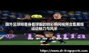 大运会——射箭：中国组合王岩／刘妍秀夺得反曲弓混合团体赛冠军(2)