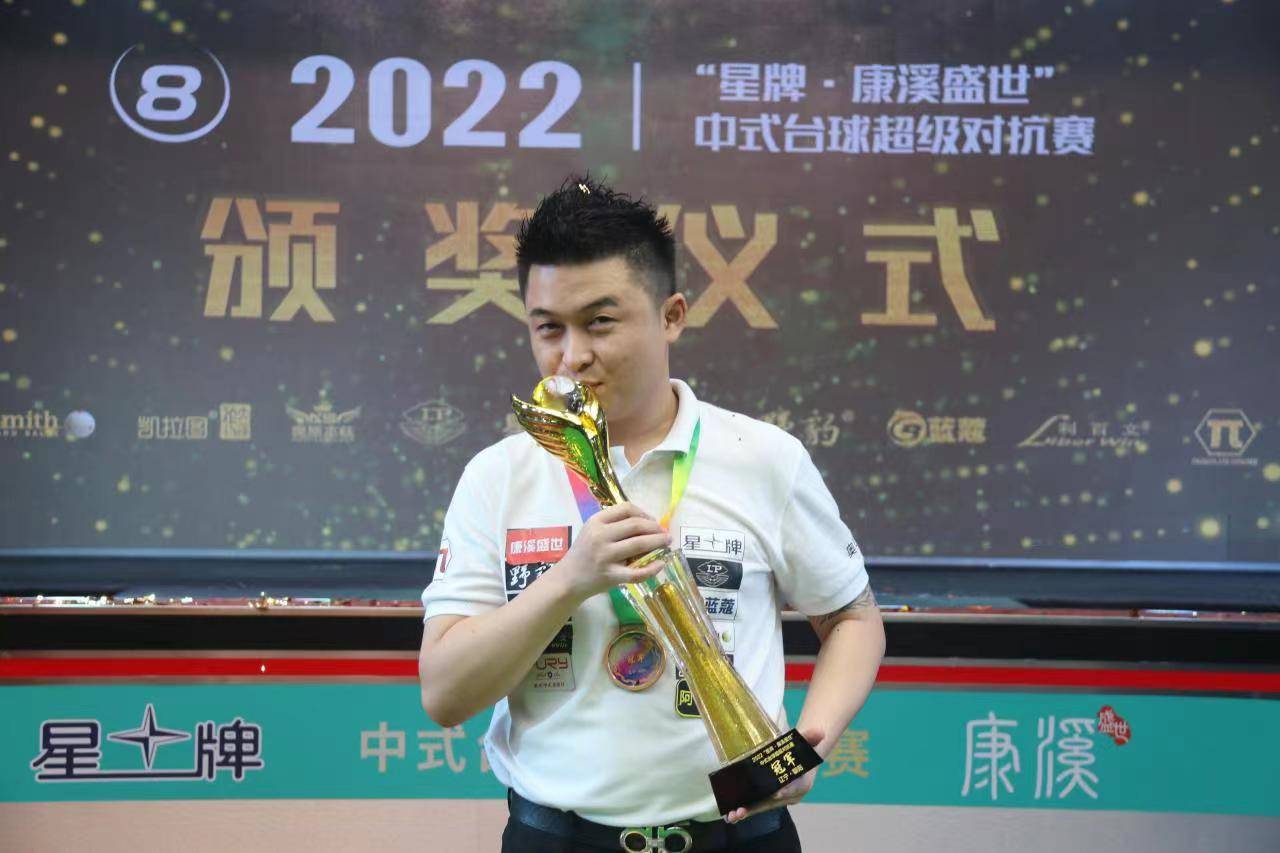 这一选项 这一选项