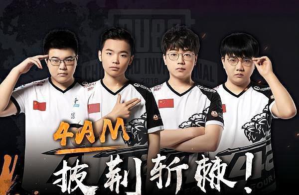 有春节特色 有春节特色