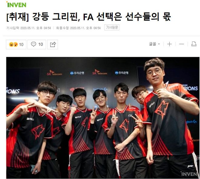 执教布莱顿 执教布莱顿