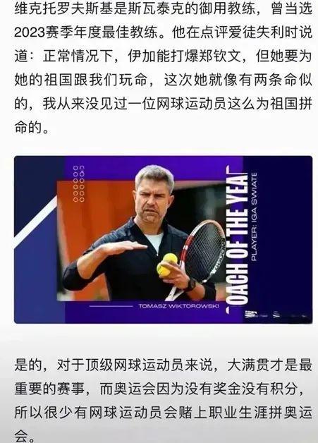 的团队合作 的团队合作