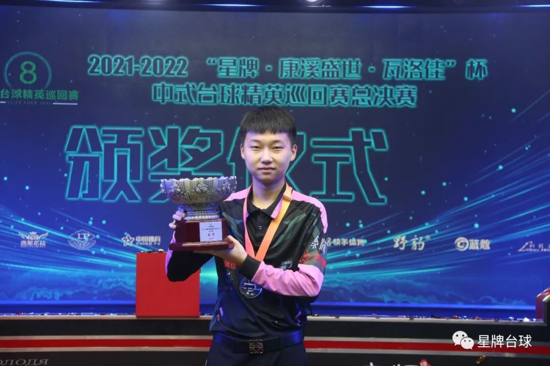 士在社交平 士在社交平