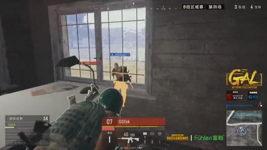 多人关注鲁 多人关注鲁