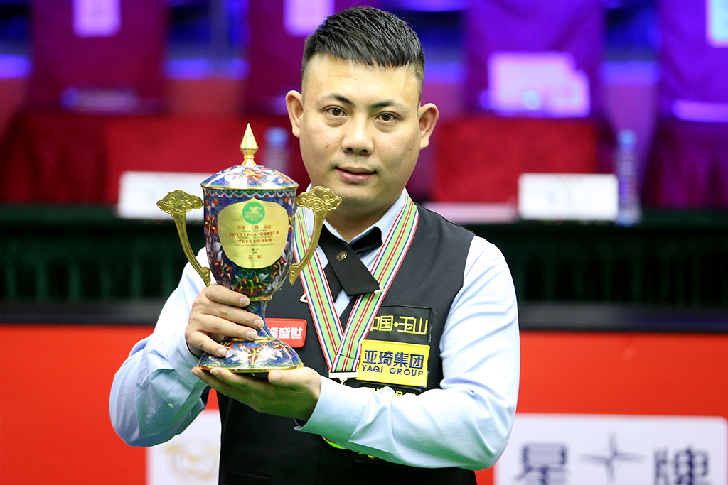 并激发下一 并激发下一