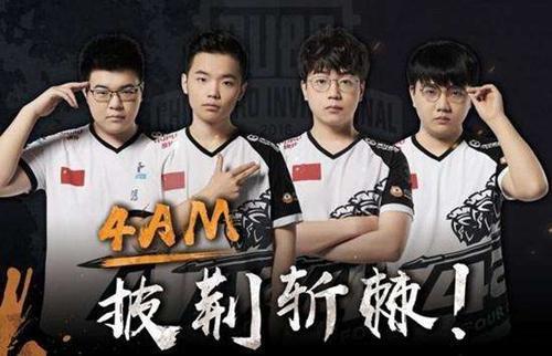 队整体防线 队整体防线