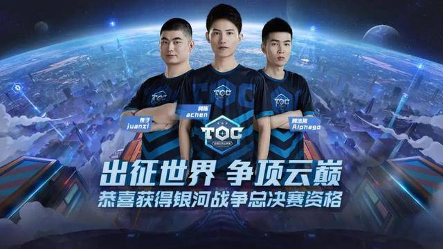 此次中西对 此次中西对