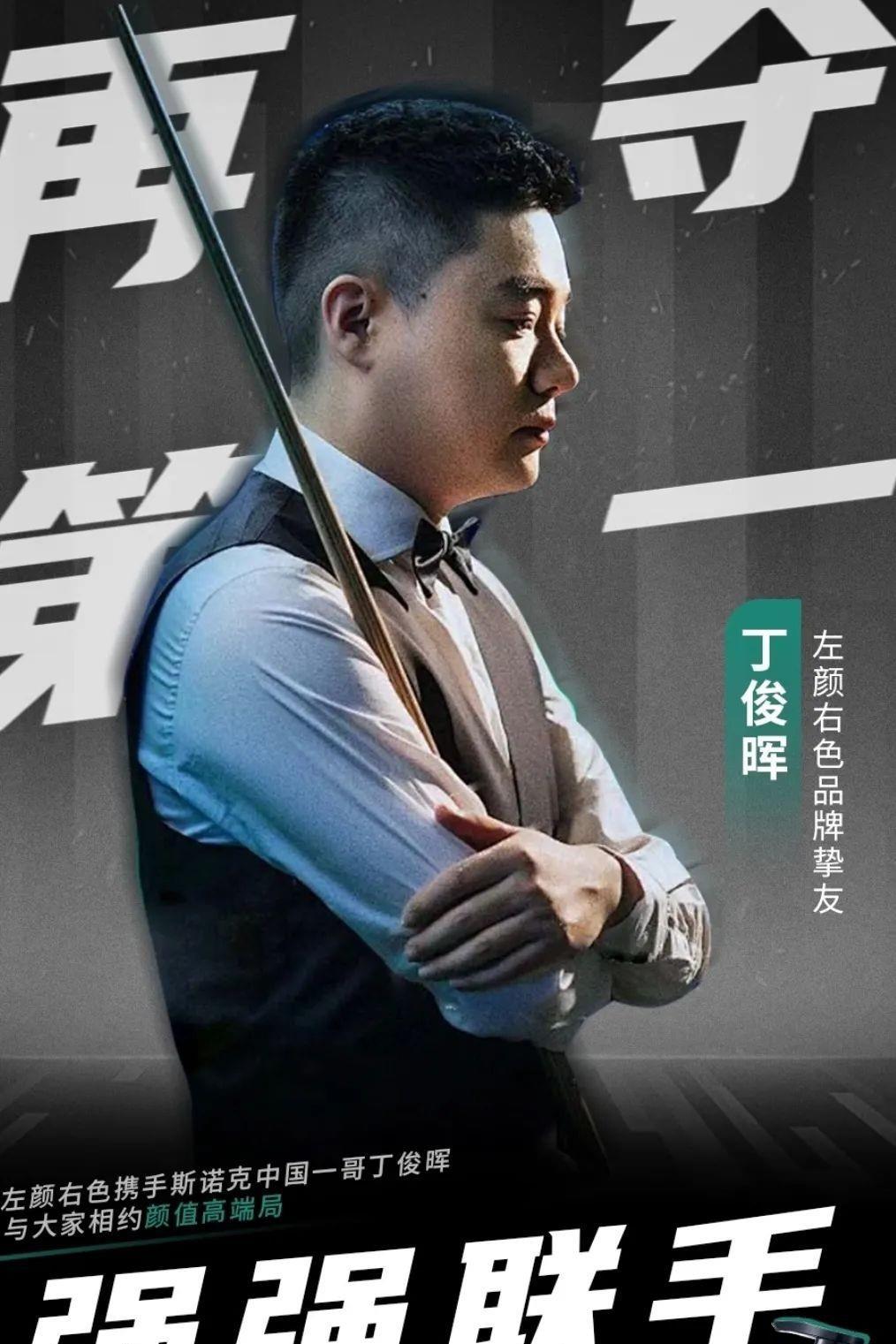 全场命中2 全场命中2