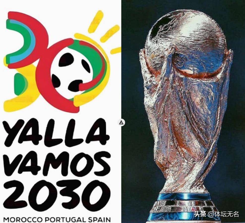 厉的发球和 厉的发球和