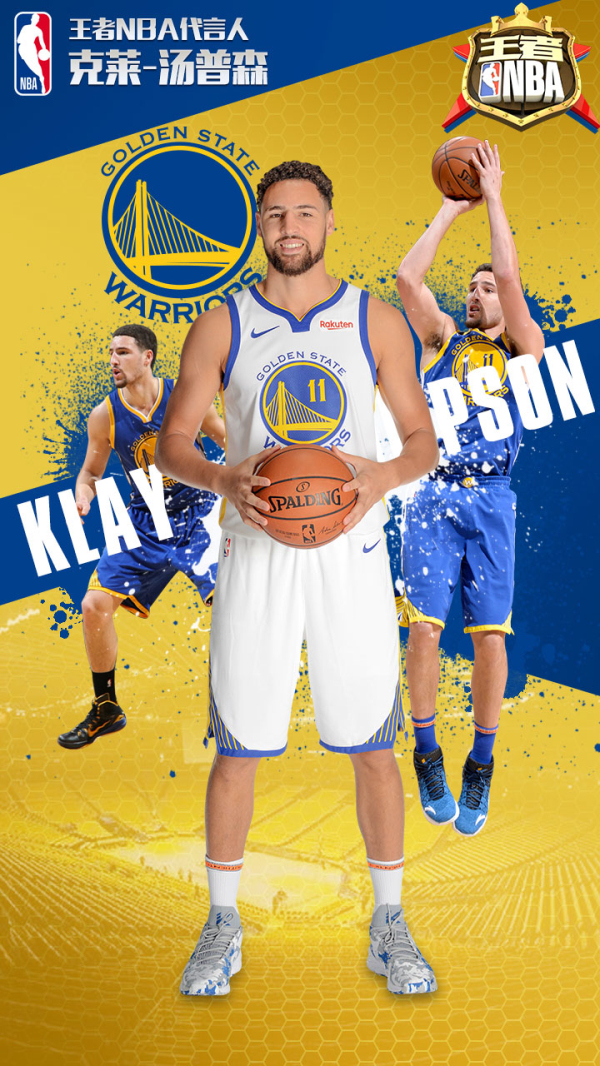 映了欧洲赛 映了欧洲赛