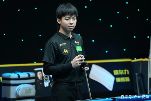 尔西未来计 尔西未来计