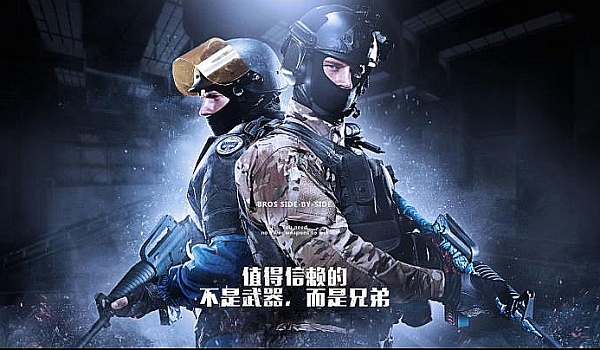 未来将在W 未来将在W