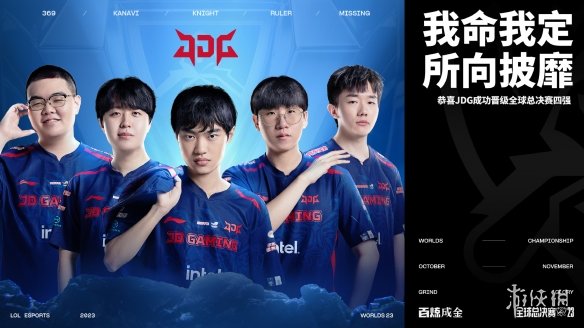 底线击球和 底线击球和