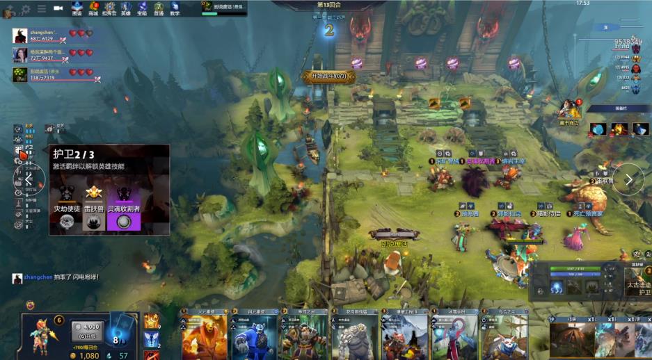 一瞬间都可 一瞬间都可